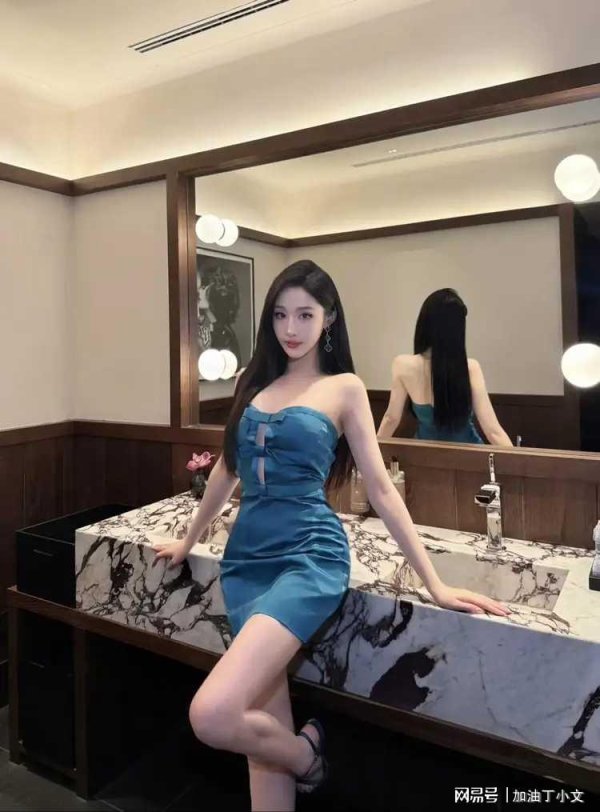 拉伯配资 大龄剩女找对象，尽可能去找那些有钱的、阶层高的男人吗？