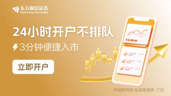 富牛网 寿险预定利率动态调整机制来了！最新预定利率研究值为2.34%