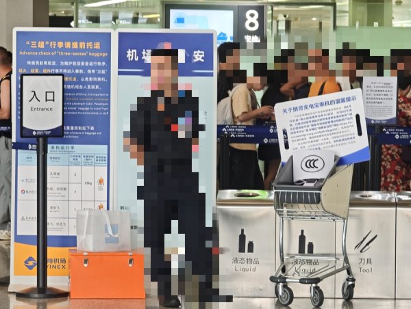 万全之策 记者调查充电宝市场乱象：无标、假标问题突出，有商家兜售过关用“3C”贴纸