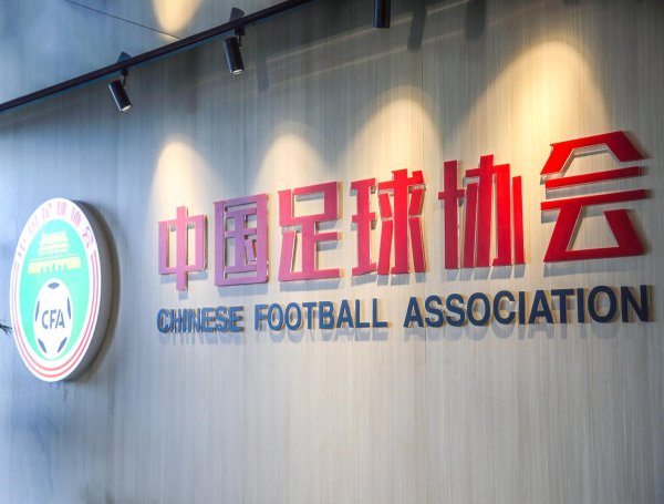 股神配资 东体：足协正推进全球选帅工作，最快将于8月底或9月初见分晓
