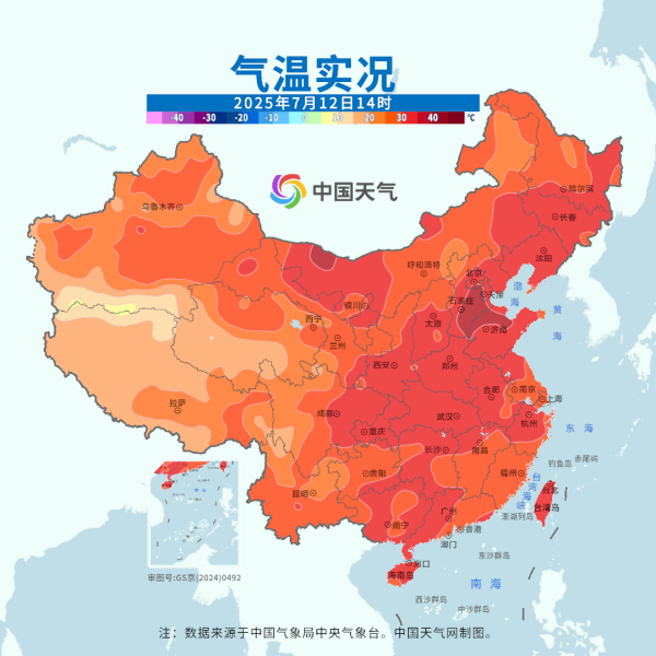 鑫东财配资 警惕！今天浙江暴雨+9级雷雨大风！下周大反转，直冲39℃，台风也有新消息