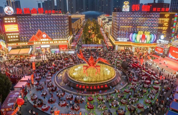 海通众合 潜江撬动小龙虾千亿产业链，带动就业22万人｜活力中国调研行