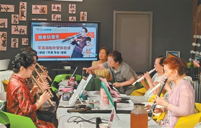 佳禾资本 创新消费场景，商圈好买更好逛（中国消费向新而行）
