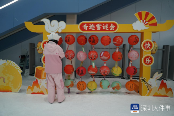 云沪深配资 前海双节打造大湾区“最具特色”中秋体验